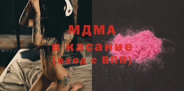 mdpv Бугульма