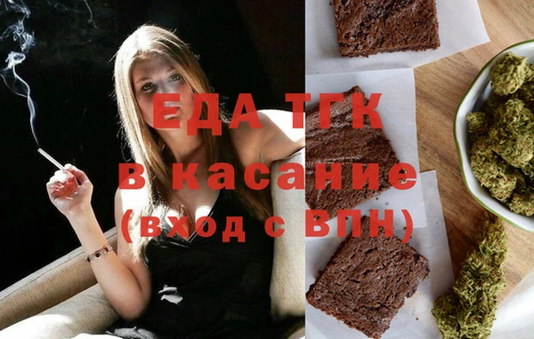 гидропоника Богородицк