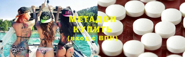 гидропоника Богородицк