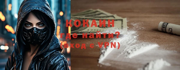 гидропоника Богородицк