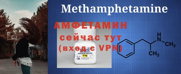 гашишное масло Бородино