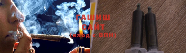 тгк Богданович