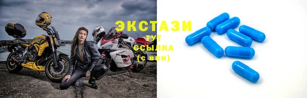 гидропоника Богородицк