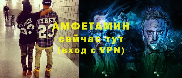 гидропоника Богородицк