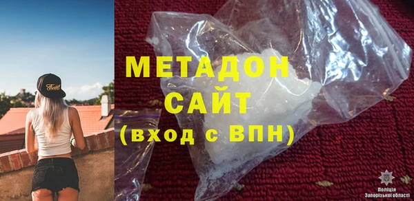 тгк Богданович