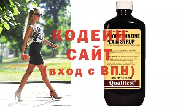mdpv Бугульма