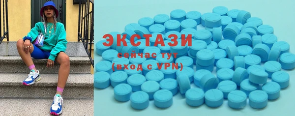 тгк Богданович
