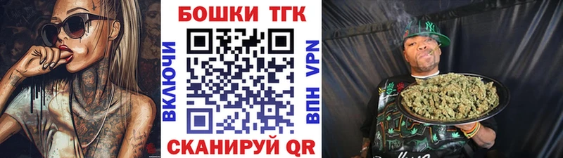 Марихуана SATIVA & INDICA  Купить где  Облучье 